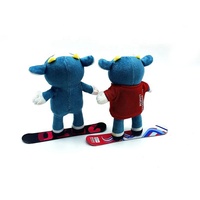 Peluche douce en forme de mascotte Yodli patineuse, jouet de Noël pour la mascotte du jeu YOG