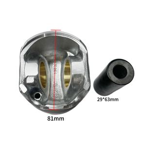 Распродажа, автозапчасти 81 мм, Поршень с кольцами для дизельного двигателя Audi VW T5 CNBA T6 DAUA <span class=keywords><strong>2</strong></span>,0 т OE 04L107065R 04L107066G 03L107066AD - Product Image 5