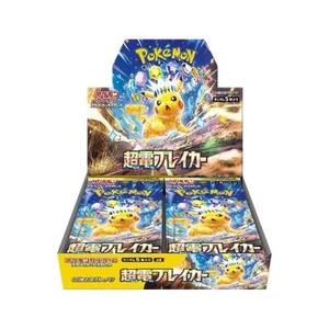 Boîte de boosters PTCG originale, cartes à collectionner, série Scarlet Violet SV8, Super Electric Breaker, Temporal Forces. Pokémon japonais. - Product Image 5