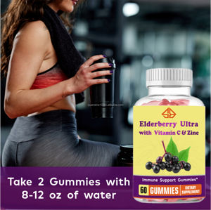 Gummies OEM à l'extrait de sureau, vitamine C et zinc pour soutenir l'immunité et l'énergie des adultes et des enfants, favoriser la santé des cheveux et de la peau, 60 unités - Product Image 4