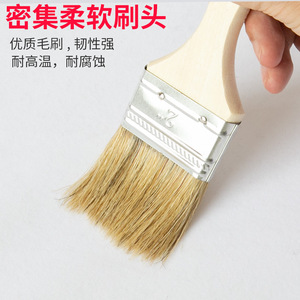 Pinceau à badigeonner en forme de papillon, manche en bois, poils de porc, 20 cm, durable, pour étaler les sauces, outils de barbecue - Product Image 5