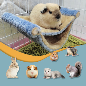 <span class=keywords><strong>Hamaca</strong></span> cálida Sugar Glider Accesorios Plataforma colgante Accesorios <span class=keywords><strong>para</strong></span> hámster <span class=keywords><strong>Nido</strong></span> <span class=keywords><strong>para</strong></span> mascotas - Product Image 2