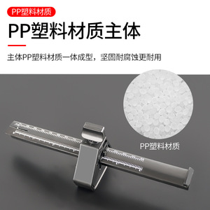 HeWe Line Marking <b>Tool</b> 15 Cm Precision <b>Gauge</b> For Woodworking <b>Measuring</b> Distances - Product Image 5