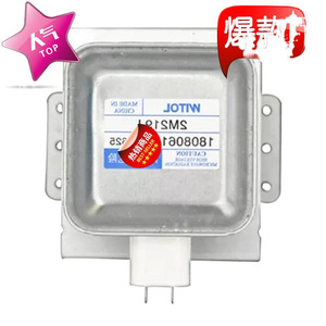 Magnétron M24fb 610 pour four à micro-ondes, pièce de rechange, élément chauffant haute puissance - Product Image 3