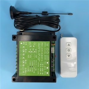 380V AC <b>wireless</b> remote control <b>switch</b> <b>wireless</b> receiver <b>wireless</b> remote <b>controller</b> APAC-2W - Product Image 5