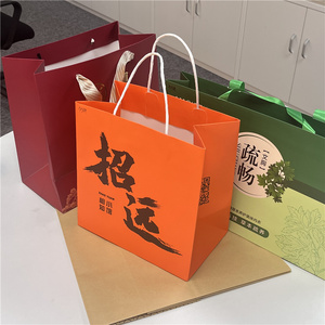 맞춤형 로고 인쇄 크라프트 종이 쇼핑백/음식 포장 종이 가방 (손잡이 포함) - Product Image 5