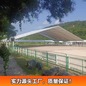 Carpa para Ferias Comerciales de PVC, 50m de Envergadura, Rectangular, Impermeable, para Uso en Exposiciones - Product Image 3