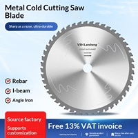 Lame de scie circulaire à découpe à froid en métal Lansheng LQJP0826 255 mm (10/14 pouces) avec revêtement CrN, alliage spécial fileté pour barres d'acier