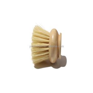 ZUQA corps brosse de bain ergonomique doux mais ferme poils de sanglier naturel bande de main pour le soin de la barbe adulte et enfants peau sèche - Product Image 1