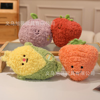 Nieuwe Aanwinst 8 Inch Zachte Fruit Pluche Pop Claw Crane Machine Speelgoed Schattig PP Katoen Gevuld Pluche Speelgoed voor Kinderen Groothandel