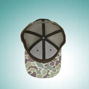 Chapeau de camionneur vintage en maille pour hommes, sport de plein air, été, broderie patchwork, chapeaux de camionneur à 6 panneaux - Product Image 6