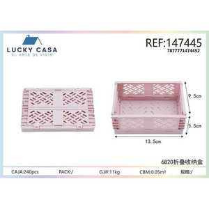 Scatola portaoggetti pieghevole in plastica per la soluzione di conservazione pratica per la casa e l'ufficio - Product Image 1