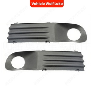 Bezel de phare antibrouillard pour véhicule Wolf Lake, pour Volkswagen T5 Transporter 2003-2010, ABS, à clipser côté gauche et droit - Product Image 3