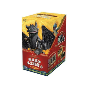 การ์ดสะสมของแท้ วิธีการฝึกมังกรของคุณ การ์ดสะสม <span class=keywords><strong>Dragon</strong></span>-Seeker ชุดการ์ด Gale Pack การ์ดอนิเมะลิขสิทธิ์แท้ - Product Image 1