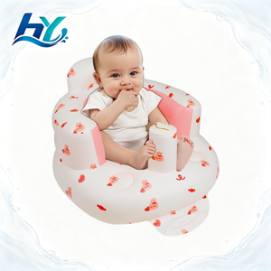 Nouvelle arrivée : chaise d'apprentissage portable pour bébé de 4 à 12 mois, siège gonflable en PVC pour l'apprentissage de la position assise - Product Image 1