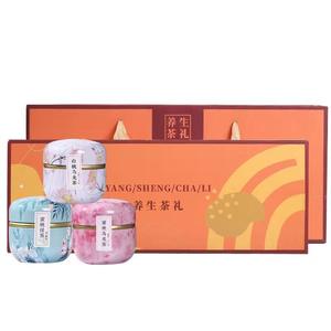 Thé Oolong Pêche pour la Perte <span class=keywords><strong>de</strong></span> Poids avec Pêche Blanche, Haricot Rouge, Avoine et Chrysanthème - 14 Types <span class=keywords><strong>de</strong></span> Sachets <span class=keywords><strong>de</strong></span> Thé en Boîte Cadeau - Product Image 3