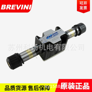 Valvole idrauliche e solenoidi ARON italiane nuovissime: ad3e0ck-3, AD5E04CM, 6S2, 2E03 - Product Image 2