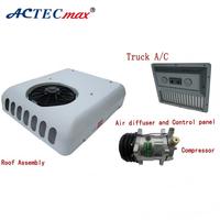Climatiseur de toit 12V 24V pour bus scolaire et autocar, avec tuyau en cuivre et ailettes en aluminium, pour chauffage et refroidissement de camions