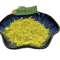 Approvisionnement d'usine : Poudre de Quercétine 95%-98% – Extrait Naturel de Flavonoïde de Sophora Japonica pour Complément Alimentaire