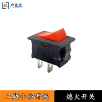 Interrupteur à bascule 2P SPST 16A 250V ON-OFF, borne à souder, plastique IP21, pour petits appareils