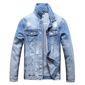 denim damage jacket