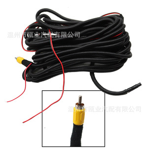 Reversing <b>Camera</b> 8L3Z9943400AC <b>Night</b> <b>Vision</b> For 2005-2014 Ford F150 F250 F350 F450 - Product Image 2