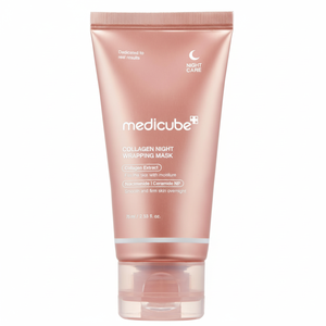 หน้ากากคอลลาเจนสำหรับกลางคืนผลิตจากเกาหลี - Product Image 2