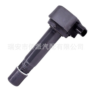 Bobine d'allumage Honda 30520-RNAA01 RNA-A01 pour Toyota Prado 150, pièce de rechange, composant de bougie d'allumage automobile neuf - Product Image 4