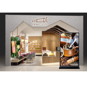 Máquina de Publicidad 2024, Pantalla Vertical de 86 Pulgadas 4K, Cartel Publicitario Digital para Uso en Interiores - Product Image 3