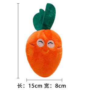 Pet Dog Plush Squeaky BB Sound <b>Toys</b> Cute <b>Carrot</b> Shape Interactive Chew <b>Toys</b> For Cats Dogs Pet Supplies - Product Image 4