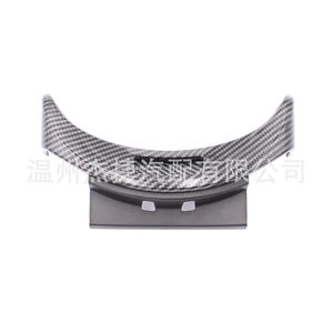 Cubierta Protectora para Consola Delantera de Mercedes-Benz, Cubierta para Tablero 2056803407 Aplicable - Product Image 1