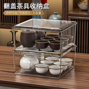 Transparent Tea Set Storage Box With Lid For Teapot Cups Drawer Organizer Kitchen Cabinet Use Solid Color ST-82 - Product Image 3