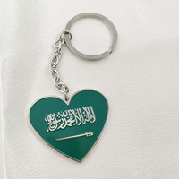 Llavero Personalizado con la Bandera de Arabia Saudita, Forma de Mapa con Palmeras, para el Día Nacional de KSA