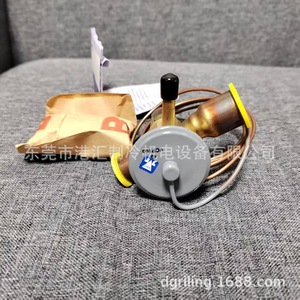 Vanne d'expansion thermique Spelan Fbve-6cp100, pièces de réfrigération en cuivre - Product Image 4