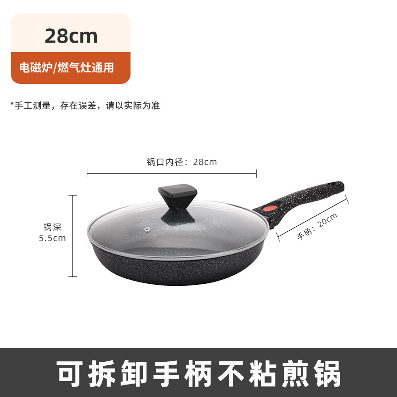 Pot en alliage d'aluminium de 28 cm + couvercle en verre