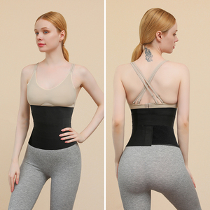 <b>Latex</b> Body Shaper Waist Wrap Slimming Button Closure Belts Tummy Trimmer Cincher Waist Trainer - Product Image 4