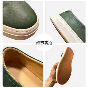 Qhccid Green Leather Slip-on Loafers Men Soft Sole Casual Shoes <b>Low</b> <b>Heel</b> Retro Style - Product Image 5