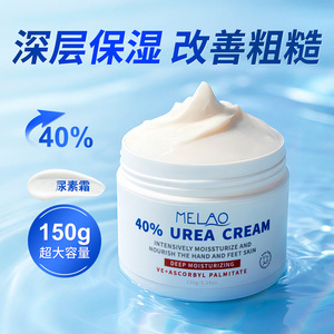 <span class=keywords><strong>Crema</strong></span> de Manos Calmante de Manzanilla, Caléndula Pura, Hipoalergénica, Probada, Segura para Bebés, Multiusos, Exportador - Product Image 5
