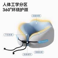 Oreillers cervicaux en mousse à mémoire de forme en forme de U Massage doux oreiller cervical soins de santé literie dormir oreiller d'avion