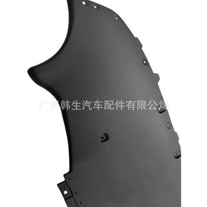 แผ่นป้องกันใต้ท้องรถ Tesla Model Y รุ่น 1494007-00-A - Product Image 3