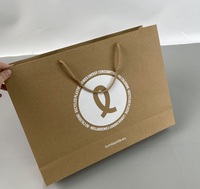 Sacs en papier kraft écologiques avec logo imprimé sur mesure, sacs de shopping en kraft, certifiés PPWR, respectueux de l'environnement pour le marché européen