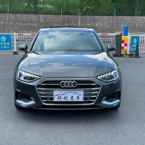<span class=keywords><strong>Audi</strong></span> A4L 2022 Modelo 40 <span class=keywords><strong>TFSI</strong></span> Moda Elegancia Exportación Profesional Coche de <span class=keywords><strong>segunda</strong></span> <span class=keywords><strong>mano</strong></span> - Product Image 1
