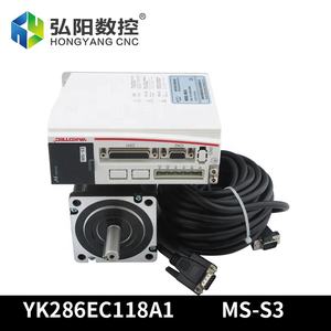 Yako เซอร์โวมอเตอร์ไดรฟ์สเต็ปไฮดรอลิกสเต็ปไฮดรอลิกสเต็ปไฮดรอลิกเครื่องเข้ารหัส <span class=keywords><strong>S3</strong></span>พร้อม Ms-<span class=keywords><strong>S3</strong></span>และสาย Ykc286c118a1ครบชุด - Product Image 3