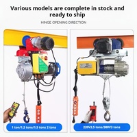 Nouvelle treuil électrique à câble en aluminium 380V/220V, capacité 750kg/1500kg, télécommande sans fil, moteur 2.2-5kW, garantie 1 an