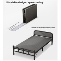 Lit pliant Shantai Ming pour pause déjeuner au bureau, avec cadre en fer et planche rigide, style moderne et minimaliste