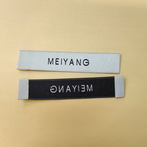 ป้ายทอเสื้อผ้าแบบกำหนดเอง ป้ายทอแบบพับห่วง ป้ายทอคุณภาพสูงสำหรับเสื้อผ้า - Product Image 2