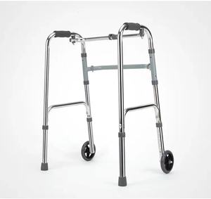 Frère médical marcheur en aluminium, marcheurs enfant cp debout - Product Image 2