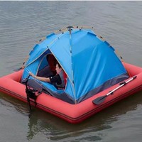 Plateforme aquatique gonflable multi-personnes pour team building, ponton de tourisme avec propulseur 4.0 CV, en PVC épaissi pour lac et réservoir