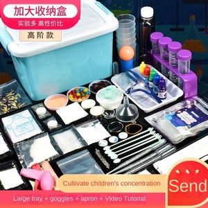 Kit de Experimentos Científicos de Química para Niños, Material Plástico para Estudiantes de <span class=keywords><strong>Primaria</strong></span> <span class=keywords><strong>y</strong></span> Jardín de Infancia, Equipo Musical - Product Image 3