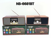 Radio Clásica Antigua NS-6681BT de Madera de Nogal con Reproductor de FM Rotatorio, Ranura para Tarjeta USB/TF/AUX, Altavoces Bluetooth Retro de Madera